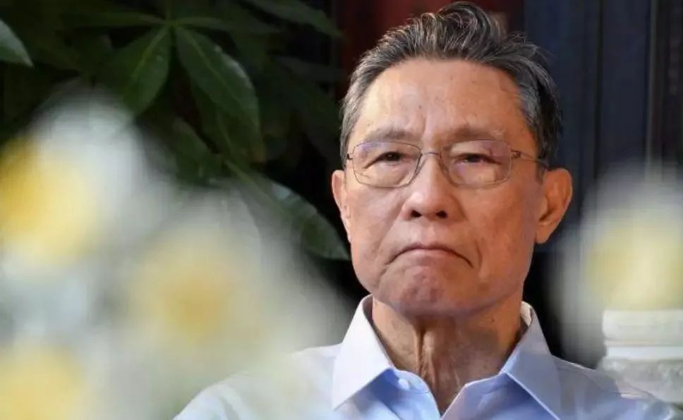 14位院士眼中的氢科学(图5)