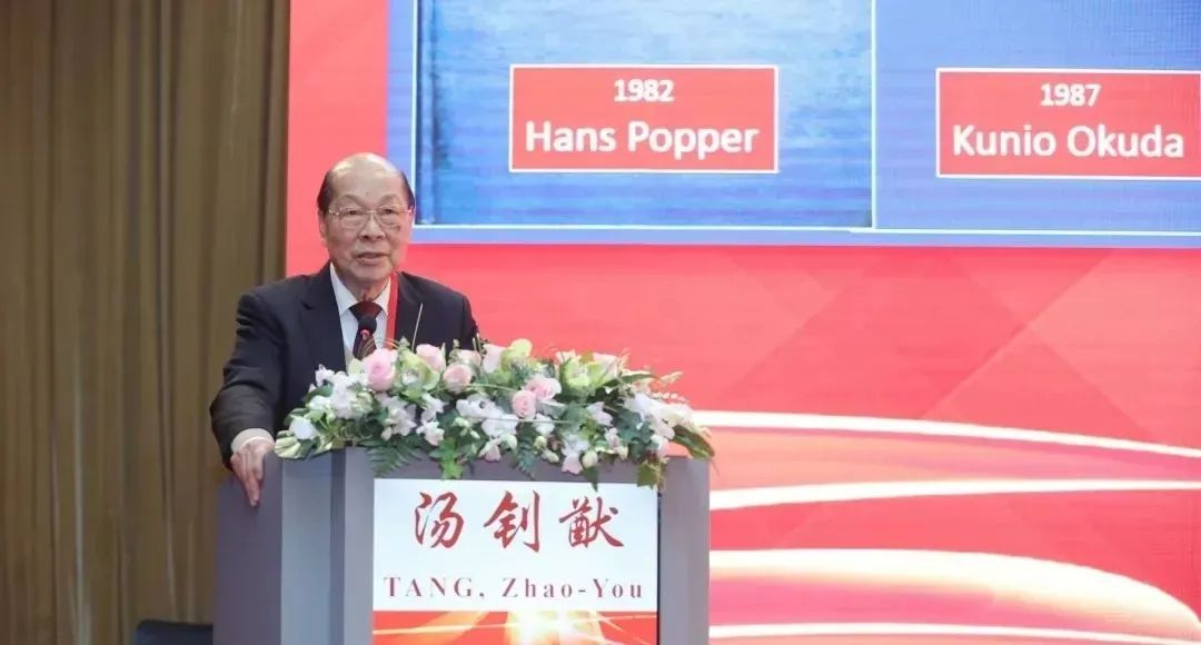 14位院士眼中的氢科学(图10)