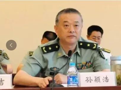 14位院士眼中的氢科学(图12)