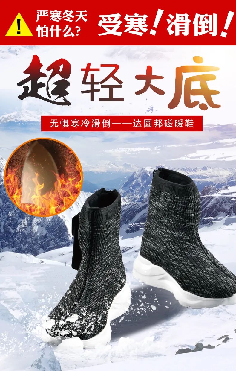 军民融合共创嘉达大健康发展新局面(图4)