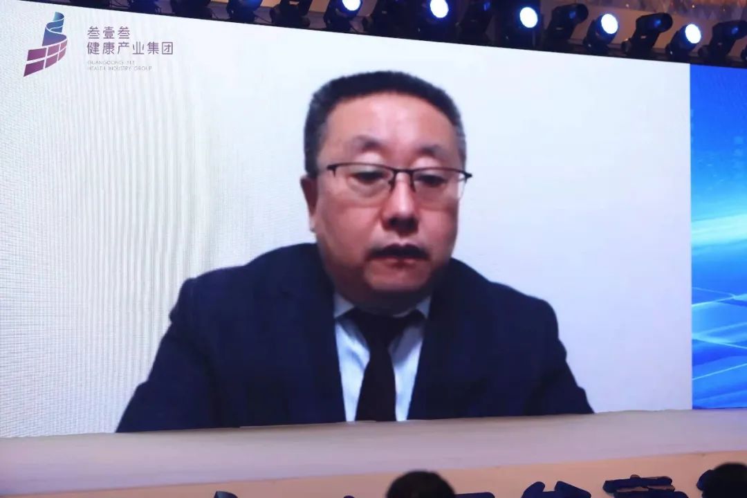 嘉达积极参与世界级健康盛事并推动磁疗健康事业发展(图6)