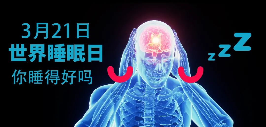 达圆邦能量代言帽(图6)