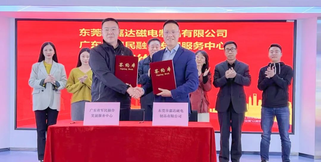 可行走在雪域高原边防线上的磁暖鞋(图2)