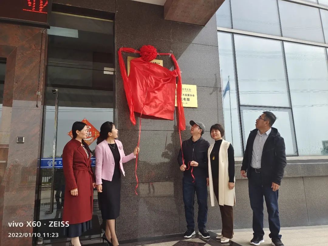 达圆邦喜获“优质产品金奖”(图2)