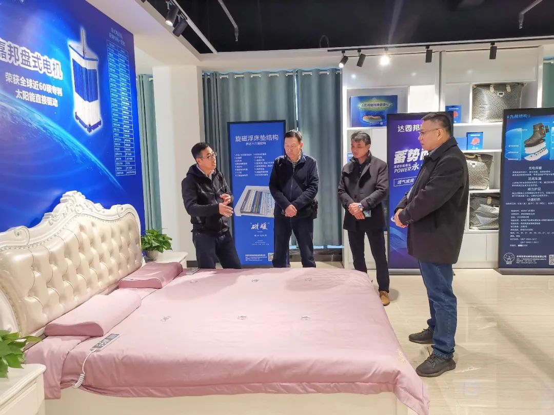 喜讯：中国未来研究会智慧机电部落户嘉达(图2)