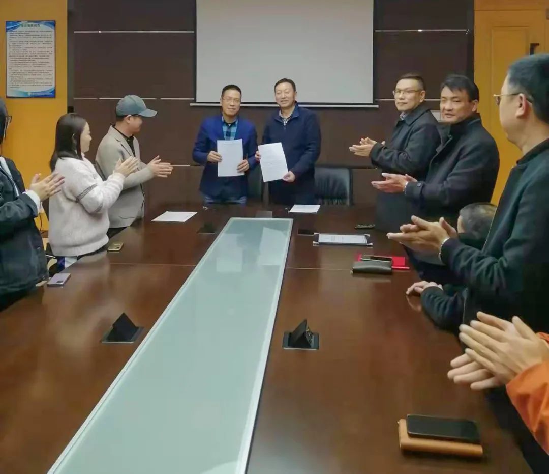 喜讯：中国未来研究会智慧机电部落户嘉达(图4)