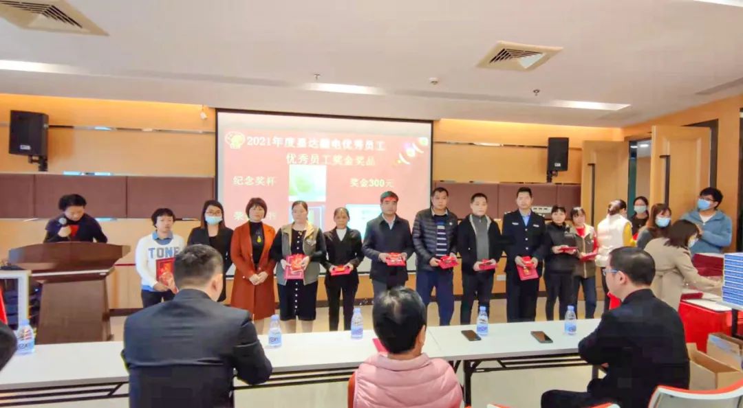 Jiada Temperature | Caring for Employees, Warming Hearts and Promoting Development(图9)