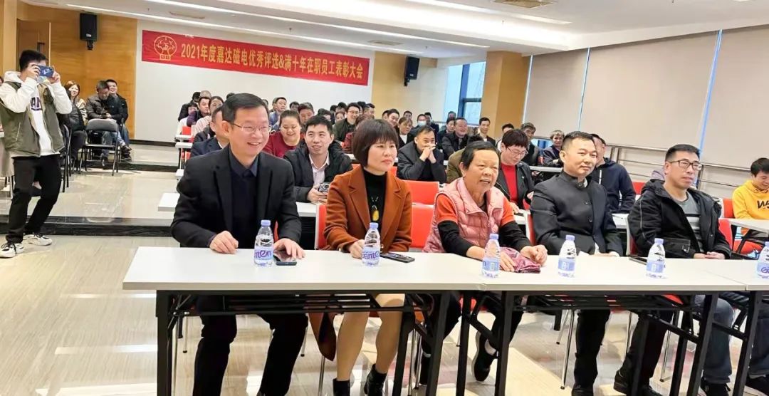 Jiada Temperature | Caring for Employees, Warming Hearts and Promoting Development(图5)