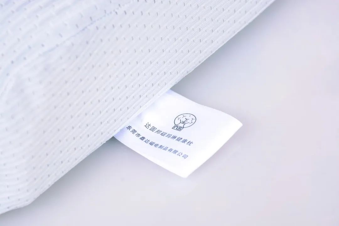 达圆邦磁玛琳健康枕(图17)