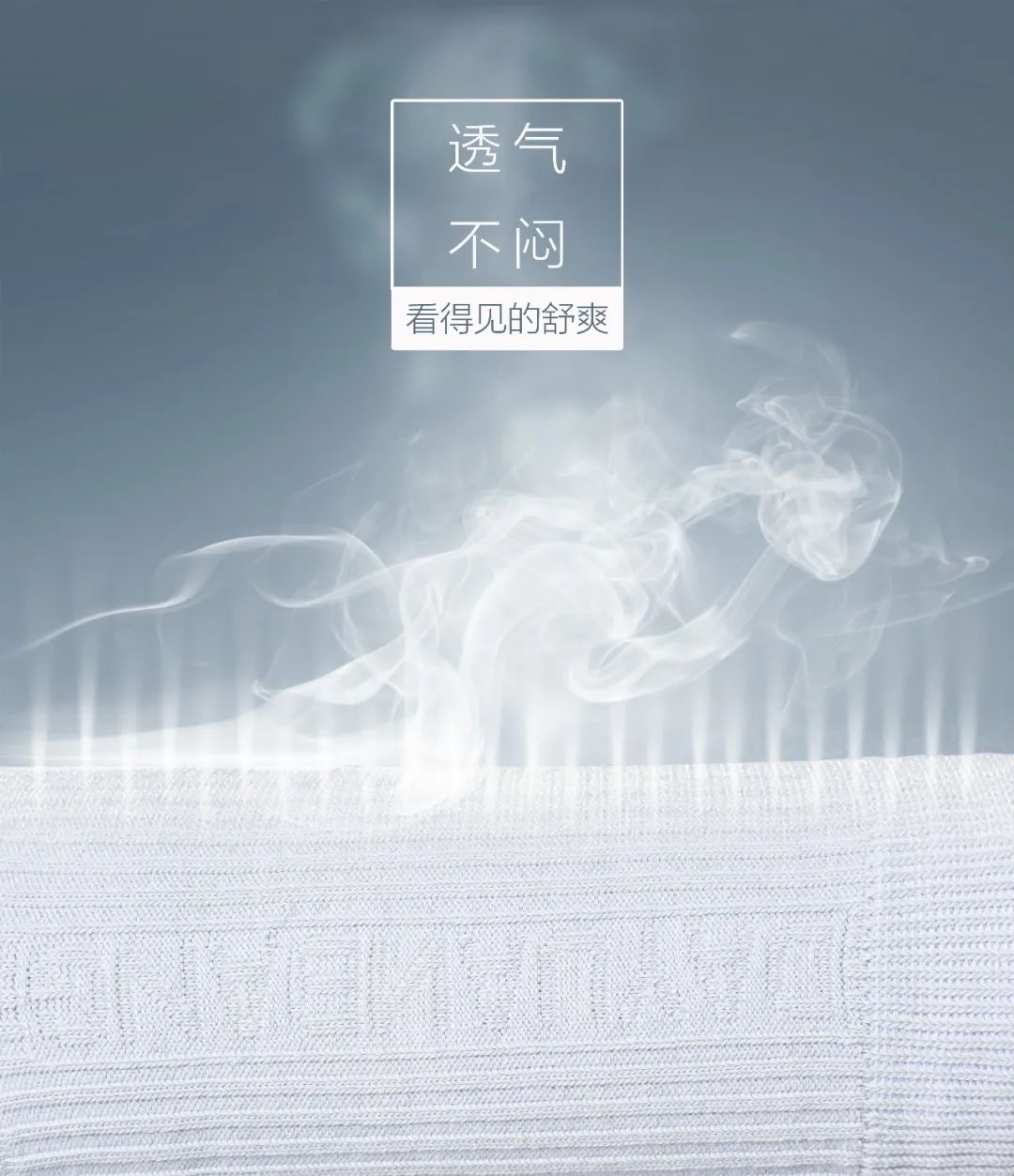 美容更要“美足”——达圆邦托玛琳健康袜(图6)