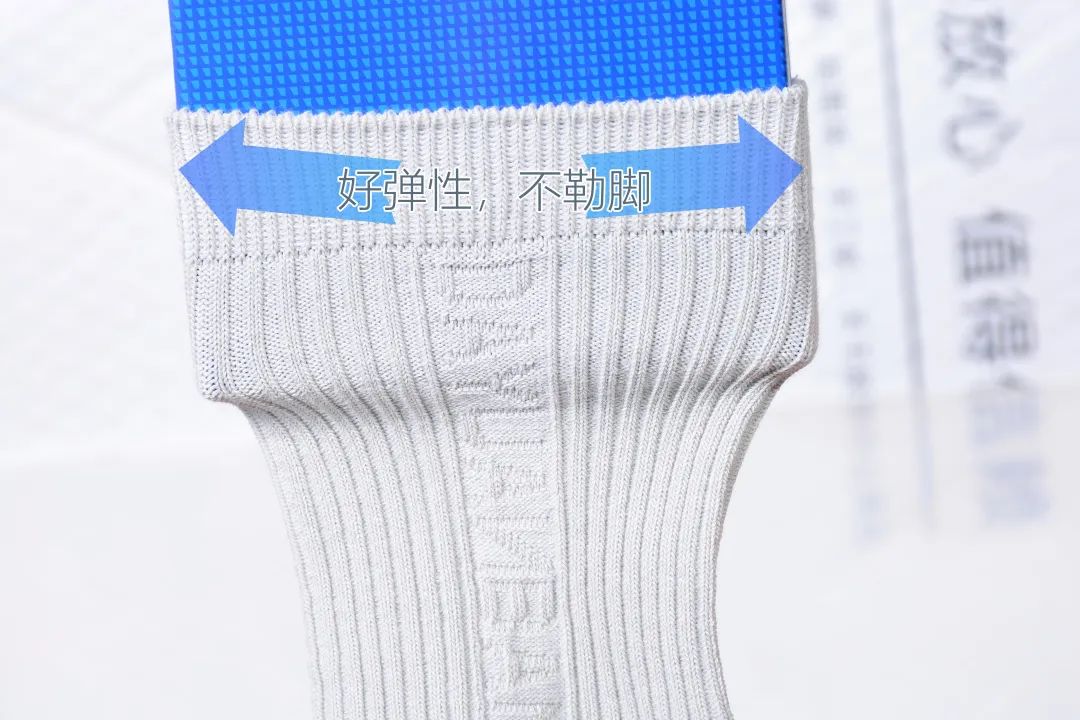 美容更要“美足”——达圆邦托玛琳健康袜(图8)