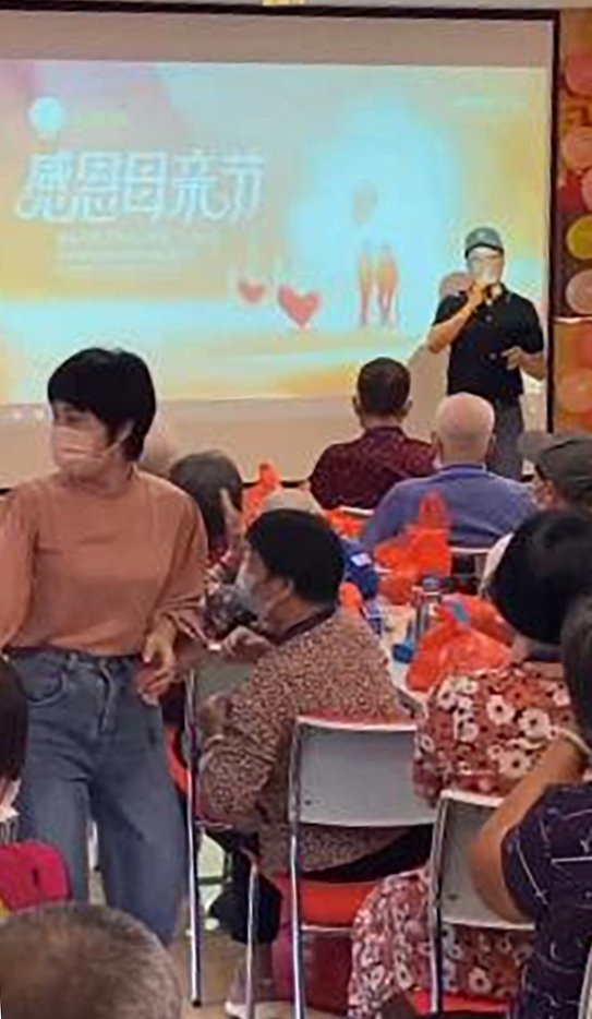 嘉达.达圆邦 | 缤纷初夏日,情暖母亲节(图2) 1-2205100UQ1a0.png