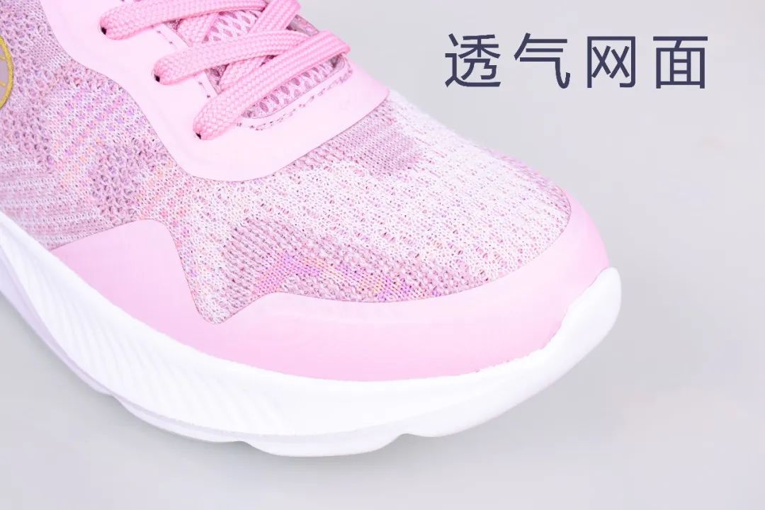 达圆邦磁力鞋(图15)